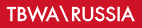 TBWA\RUSSIA